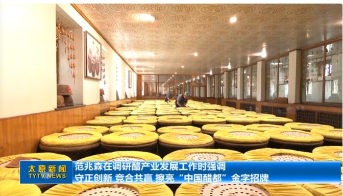 市委1.png